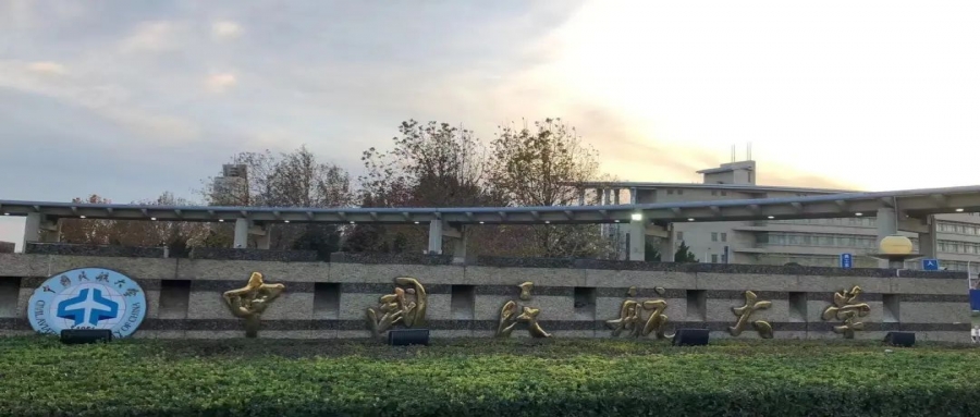 打造科研利器-Cloudhin云轩为中国民航大学定制高效运算平台